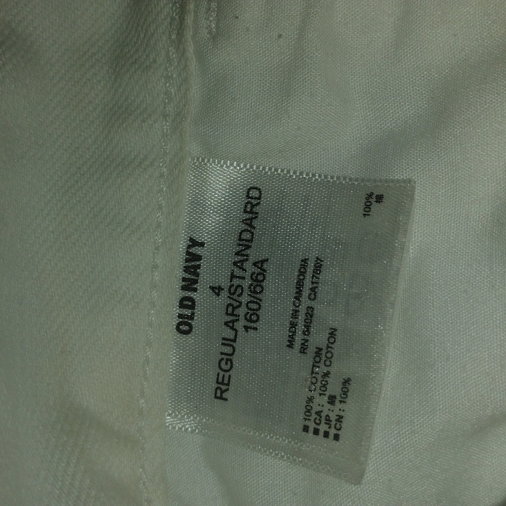 White Ladies Shorts - Picture 6 of 6